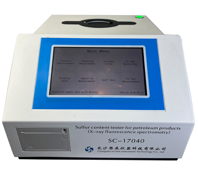 外貿(mào)部傳來好消息，尼日利亞加油站用戶采購了思辰儀器自主研發(fā)制造的石油產(chǎn)品硫含量測定儀（X射線熒光光譜法）