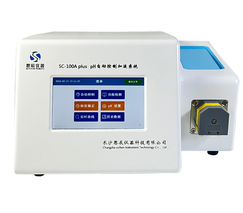 從實(shí)驗(yàn)室到工廠！酶催化 pH 值控制的「通關(guān)秘籍」大公開