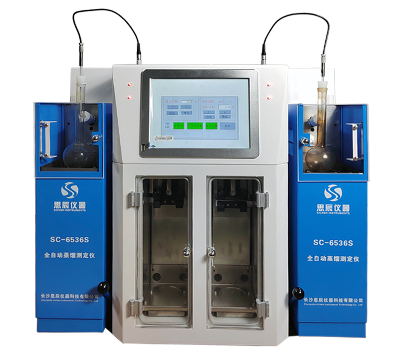 精準高效！思辰儀器油品分析設備在寧波煉廠順利驗收，為油品質(zhì)量保駕護航