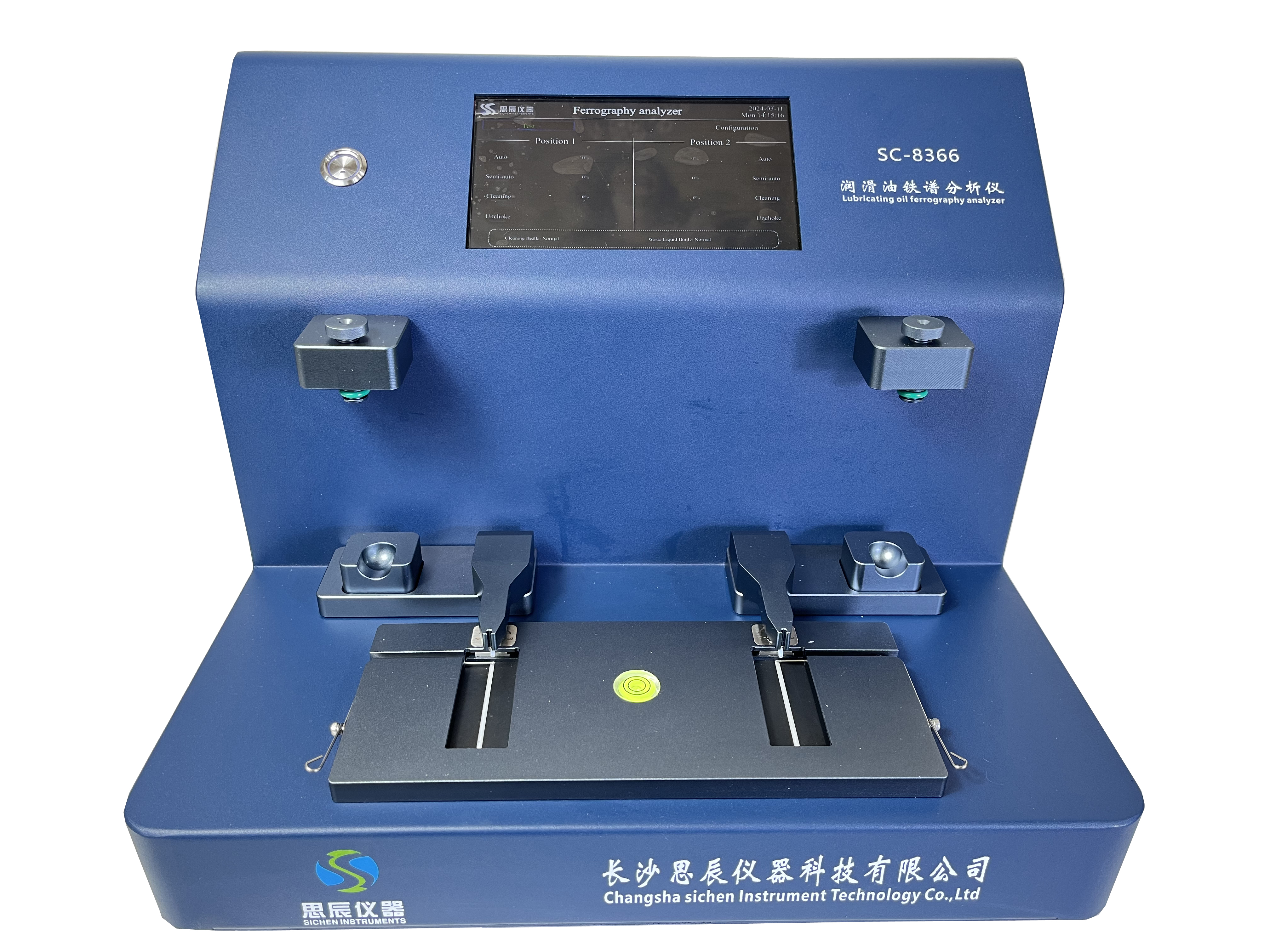 &zwnj;領航灣區(qū)綠色能源！思辰儀器高端檢測設備落地廣東中海油，賦能海上油田智能升級