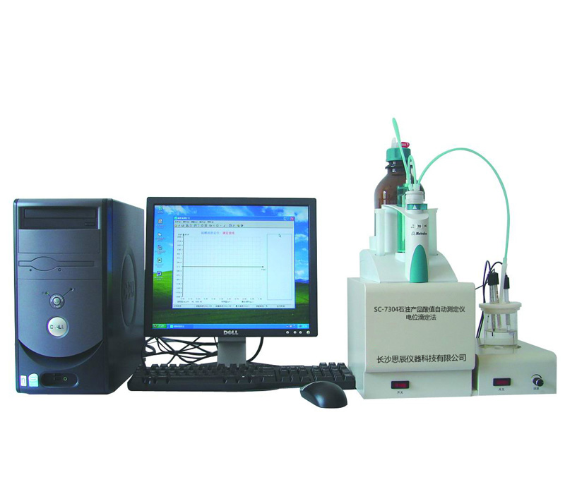 石油產(chǎn)品酸值與其對軸承腐蝕的影響