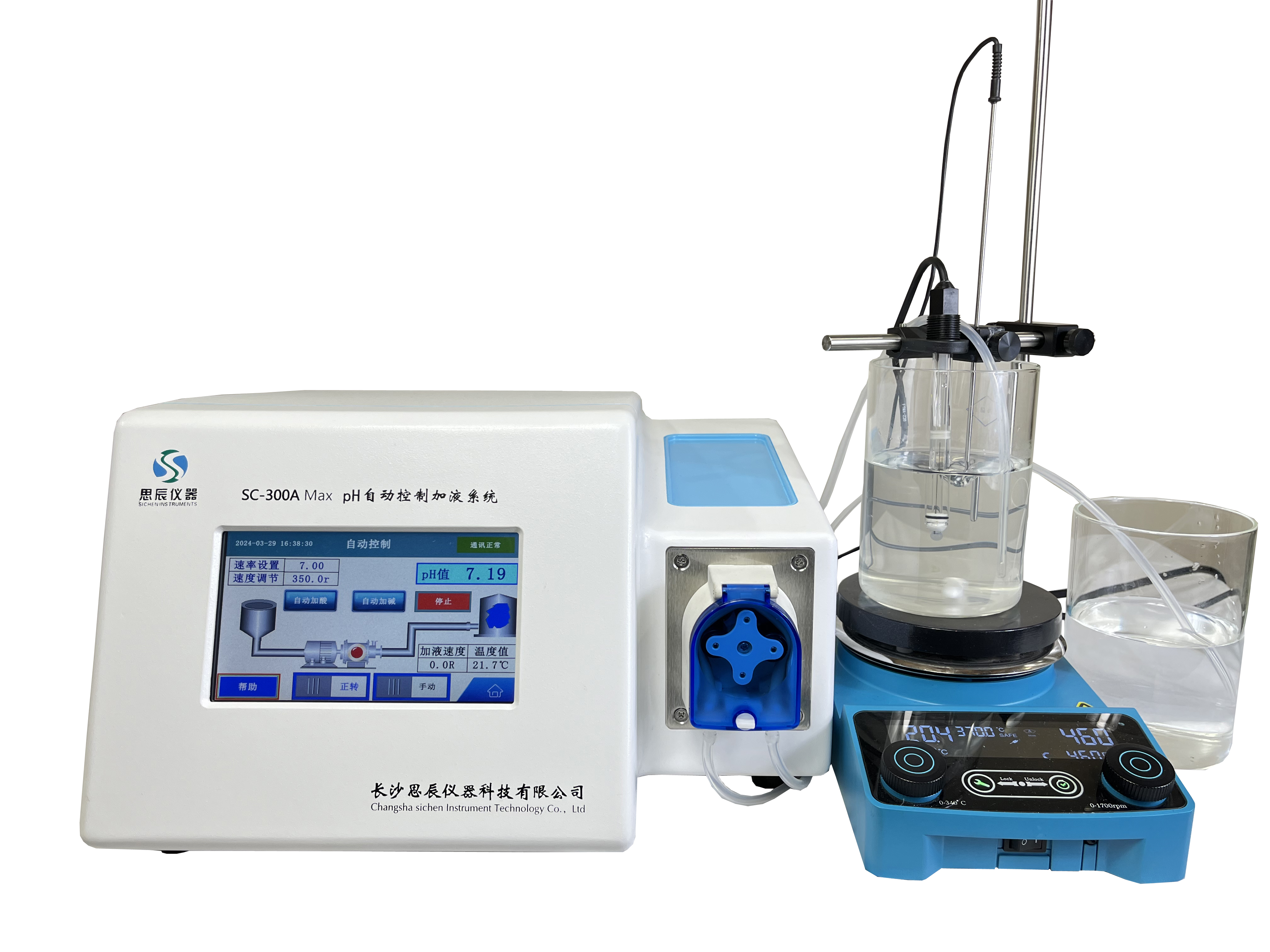 pH對酶促反應(yīng)速度的影響主要是哪些及怎么控制穩(wěn)定pH值？