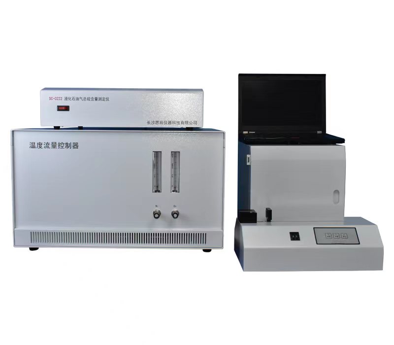 硬核交付！思辰儀器液化石油氣檢測分析儀器在南海中石油順利驗收