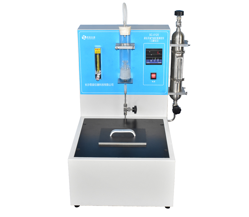 精準(zhǔn)賦能！思辰儀器雙款核心設(shè)備順利通過(guò)潮州石化企業(yè)驗(yàn)收